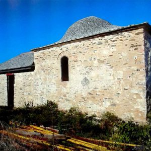 Αποκατάσταση Ιερού Ναού Προφήτη Ηλία, Αθωνιάδα Σχολή Αγίου Όρους